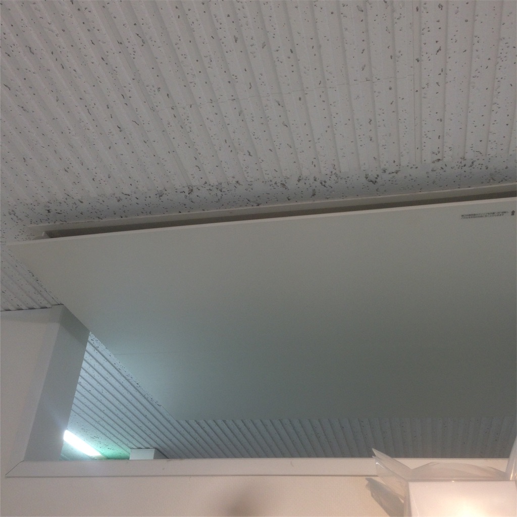 f:id:iceman-koori:20160520105656j:image f:id:iceman-koori:20160520105656j:image