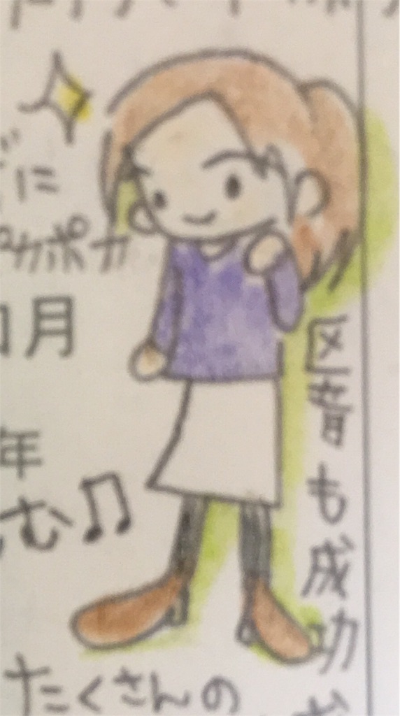 f:id:icg2017:20160201171900j:image f:id:icg2017:20160201171900j:image