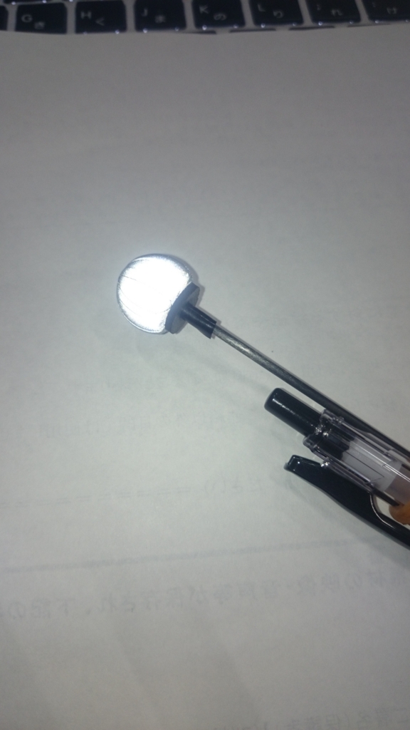 f:id:ichgw:20150823032829j:plain