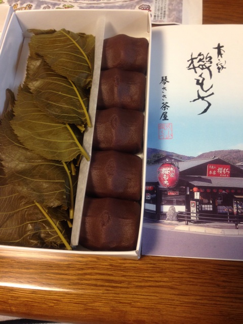 f:id:ichigo-daihuku:20140327010550j:plain f:id:ichigo-daihuku:20140327010550j:plain