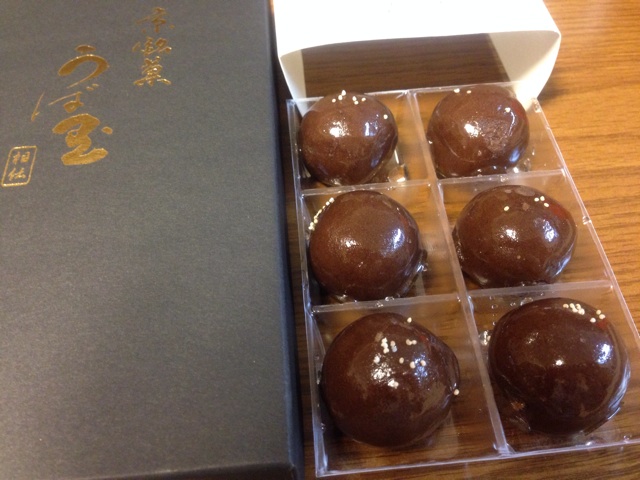 f:id:ichigo-daihuku:20140414174522j:plain f:id:ichigo-daihuku:20140414174522j:plain