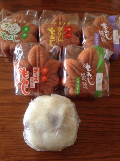 f:id:ichigo-daihuku:20140414174551j:plain f:id:ichigo-daihuku:20140414174551j:plain