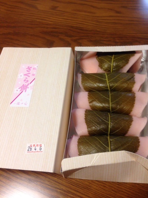 f:id:ichigo-daihuku:20140415144506j:plain f:id:ichigo-daihuku:20140415144506j:plain