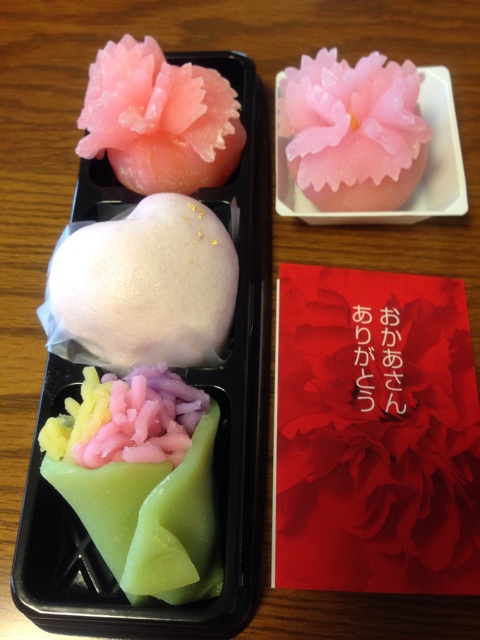 f:id:ichigo-daihuku:20140512013248j:plain f:id:ichigo-daihuku:20140512013248j:plain
