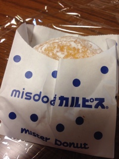 f:id:ichigo-daihuku:20140809111631j:plain f:id:ichigo-daihuku:20140809111631j:plain