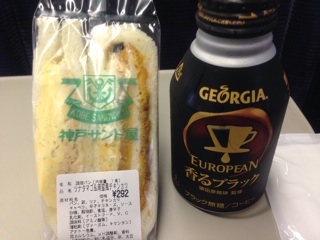 f:id:ichigo-daihuku:20140809211135j:plain f:id:ichigo-daihuku:20140809211135j:plain