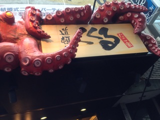 f:id:ichigo-daihuku:20140809213949j:plain f:id:ichigo-daihuku:20140809213949j:plain