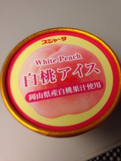 f:id:ichigo-daihuku:20140810000231j:plain f:id:ichigo-daihuku:20140810000231j:plain