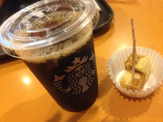 f:id:ichigo-daihuku:20140818171144j:plain f:id:ichigo-daihuku:20140818171144j:plain