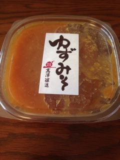f:id:ichigo-daihuku:20140909153124j:plain f:id:ichigo-daihuku:20140909153124j:plain