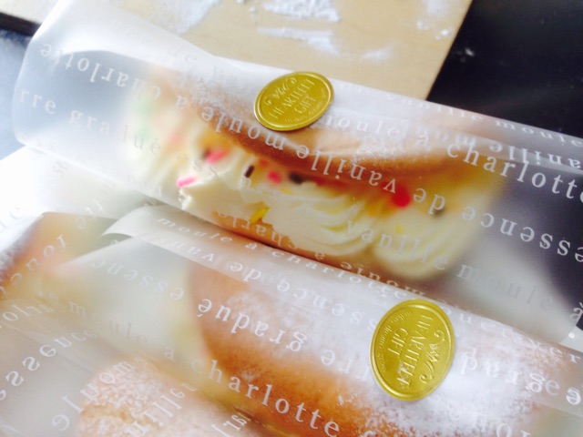 f:id:ichigo-daihuku:20150120092004j:plain f:id:ichigo-daihuku:20150120092004j:plain