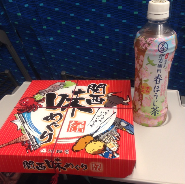 f:id:ichigo-daihuku:20150331102856j:plain f:id:ichigo-daihuku:20150331102856j:plain