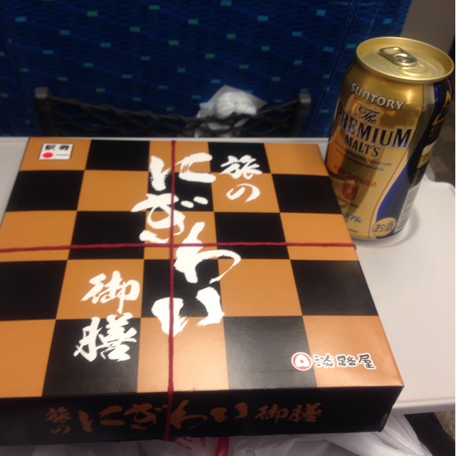 f:id:ichigo-daihuku:20150331105053j:plain f:id:ichigo-daihuku:20150331105053j:plain