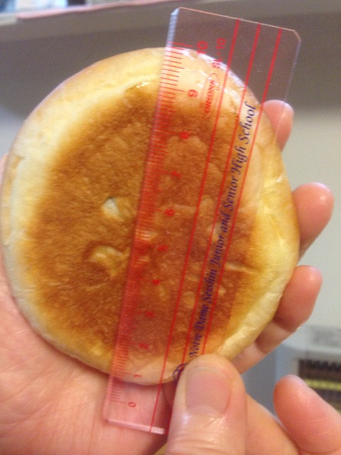 f:id:ichigo-daihuku:20150422234438j:image f:id:ichigo-daihuku:20150422234438j:image