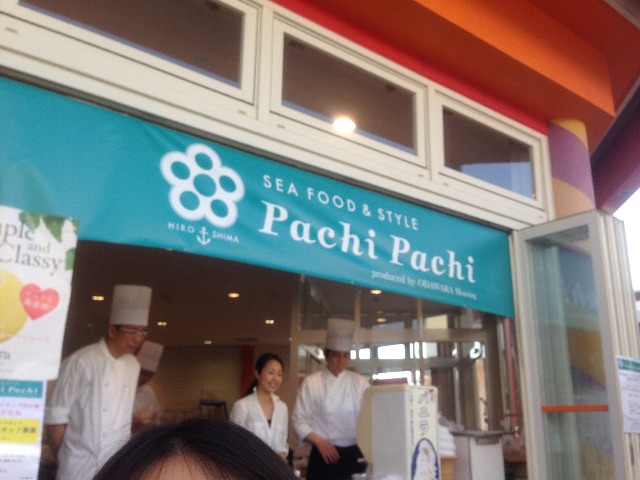 f:id:ichigo-daihuku:20150508162133j:image f:id:ichigo-daihuku:20150508162133j:image