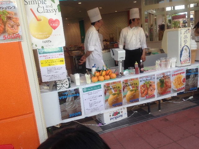 f:id:ichigo-daihuku:20150508162215j:image f:id:ichigo-daihuku:20150508162215j:image