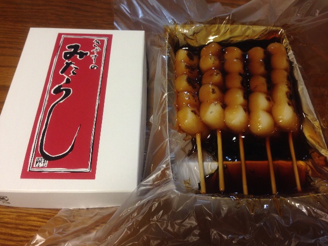 f:id:ichigo-daihuku:20150626213733j:image f:id:ichigo-daihuku:20150626213733j:image