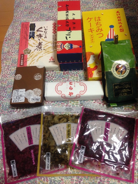 f:id:ichigo-daihuku:20150626214044j:image f:id:ichigo-daihuku:20150626214044j:image