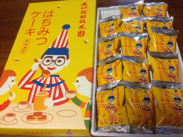 f:id:ichigo-daihuku:20150626214430j:image f:id:ichigo-daihuku:20150626214430j:image
