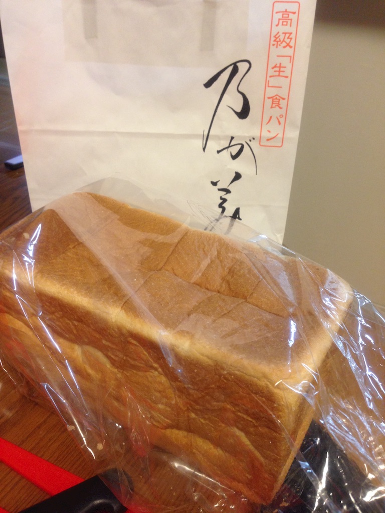f:id:ichigo-daihuku:20150907155704j:image f:id:ichigo-daihuku:20150907155704j:image