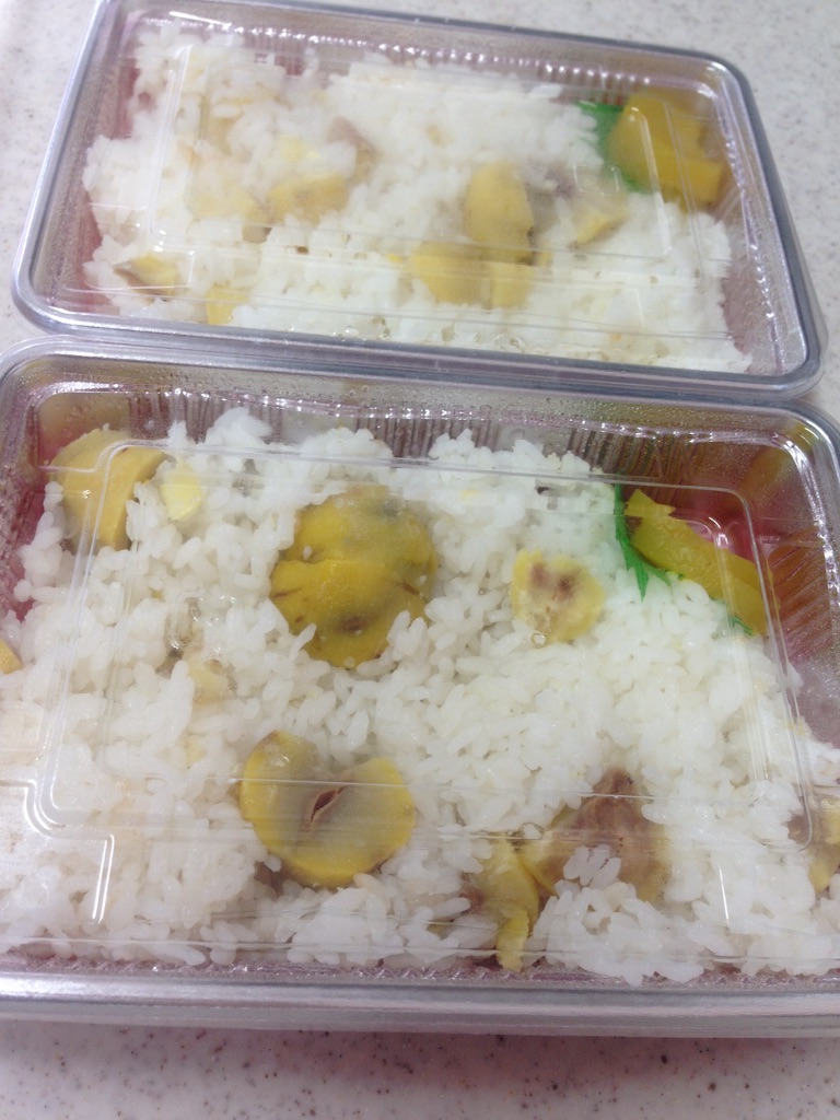 f:id:ichigo-daihuku:20151008123231j:image f:id:ichigo-daihuku:20151008123231j:image
