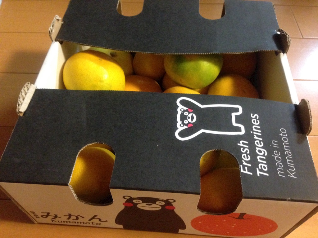 f:id:ichigo-daihuku:20151008124240j:image f:id:ichigo-daihuku:20151008124240j:image