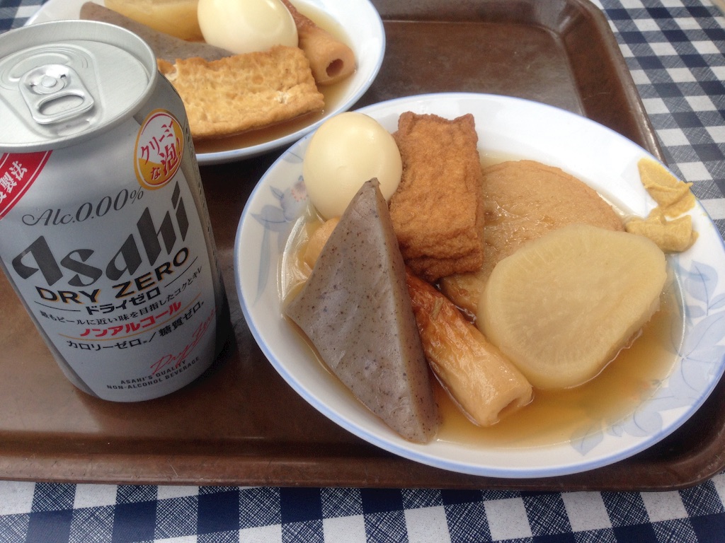 f:id:ichigo-daihuku:20151126211508j:image f:id:ichigo-daihuku:20151126211508j:image