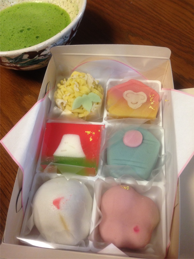 f:id:ichigo-daihuku:20160103085353j:image f:id:ichigo-daihuku:20160103085353j:image