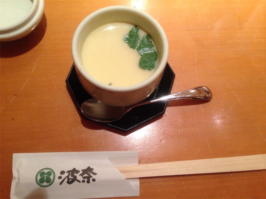 f:id:ichigo-daihuku:20160103090232j:image f:id:ichigo-daihuku:20160103090232j:image