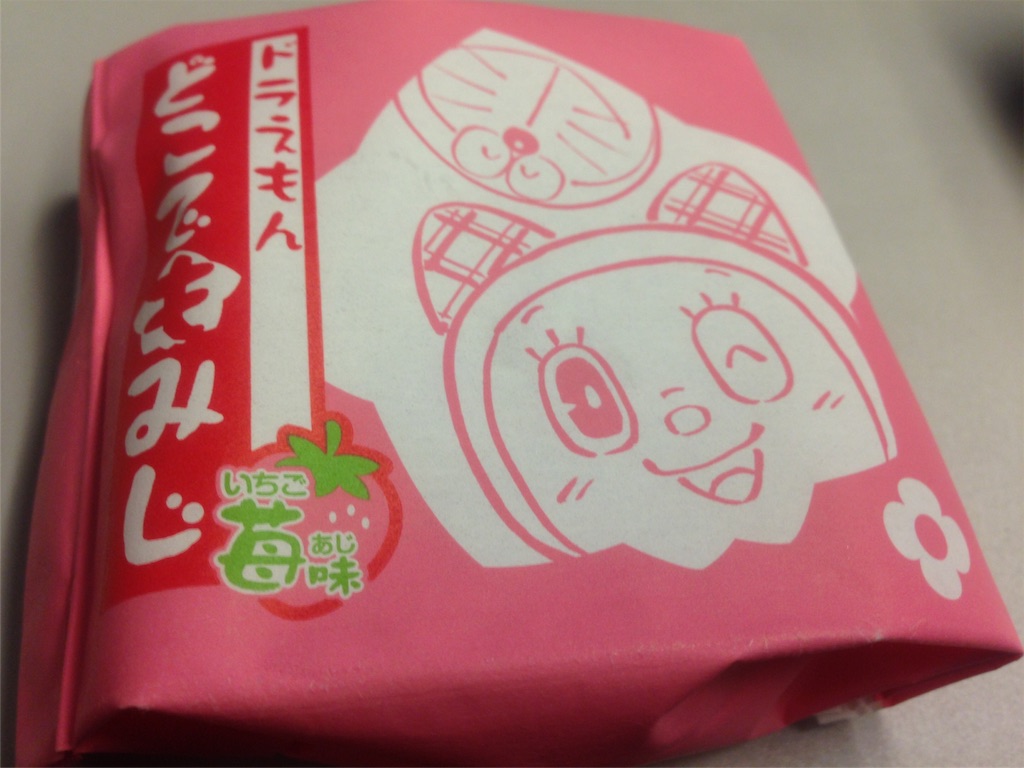 f:id:ichigo-daihuku:20160324170220j:image f:id:ichigo-daihuku:20160324170220j:image