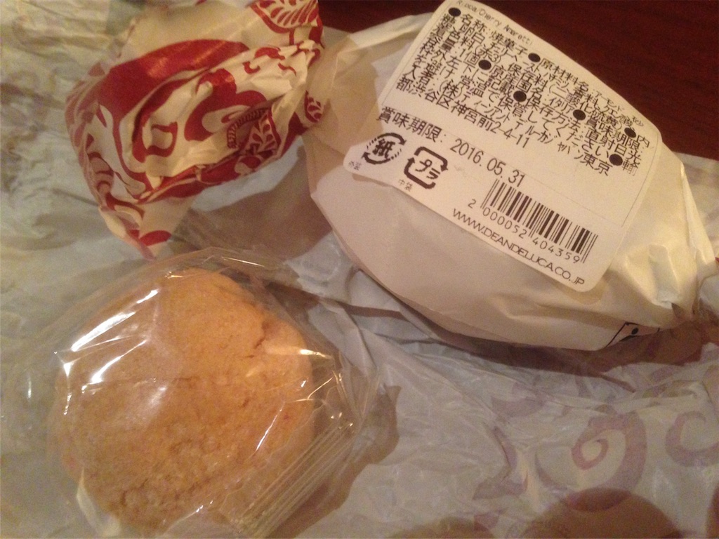 f:id:ichigo-daihuku:20160324171602j:image f:id:ichigo-daihuku:20160324171602j:image