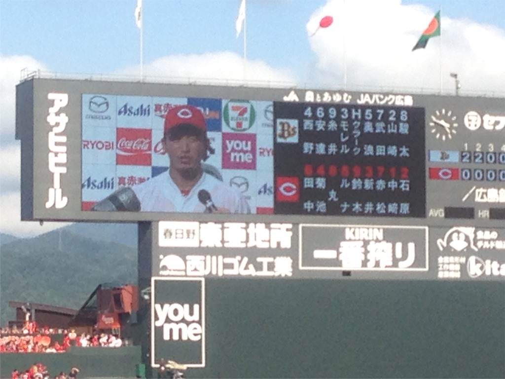 f:id:ichigo-daihuku:20160620120607j:image f:id:ichigo-daihuku:20160620120607j:image