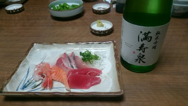 f:id:ichigo1213:20160101123713j:image f:id:ichigo1213:20160101123713j:image