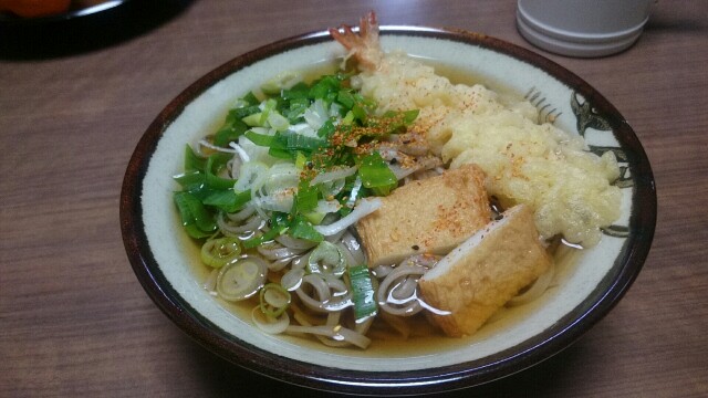 f:id:ichigo1213:20160101123722j:image f:id:ichigo1213:20160101123722j:image