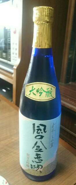 f:id:ichigo1213:20160101124121j:image f:id:ichigo1213:20160101124121j:image