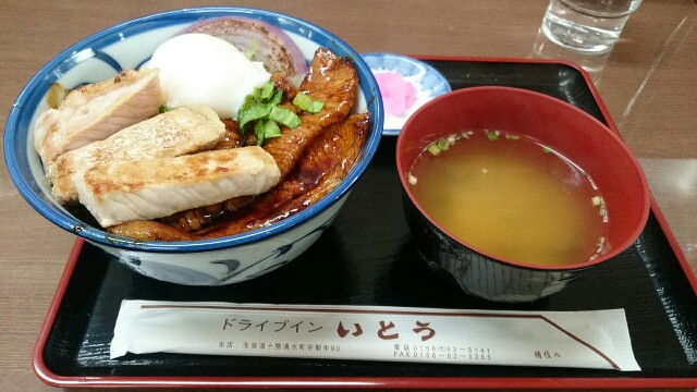 f:id:ichigo1213:20160121125002j:image f:id:ichigo1213:20160121125002j:image