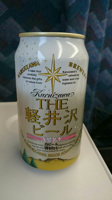 f:id:ichigo1213:20160220122758j:image f:id:ichigo1213:20160220122758j:image