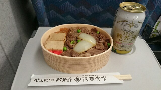 f:id:ichigo1213:20160220123030j:image f:id:ichigo1213:20160220123030j:image