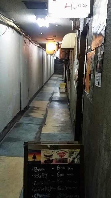 f:id:ichigo2015:20160127194628j:image f:id:ichigo2015:20160127194628j:image