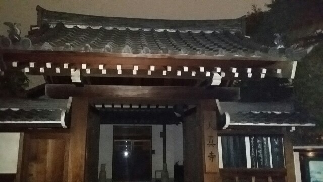 f:id:ichigo2015:20160310212304j:image f:id:ichigo2015:20160310212304j:image