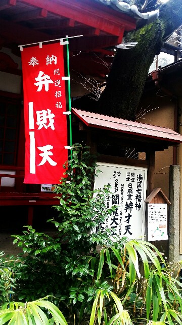 f:id:ichigo2015:20160316150127j:image f:id:ichigo2015:20160316150127j:image