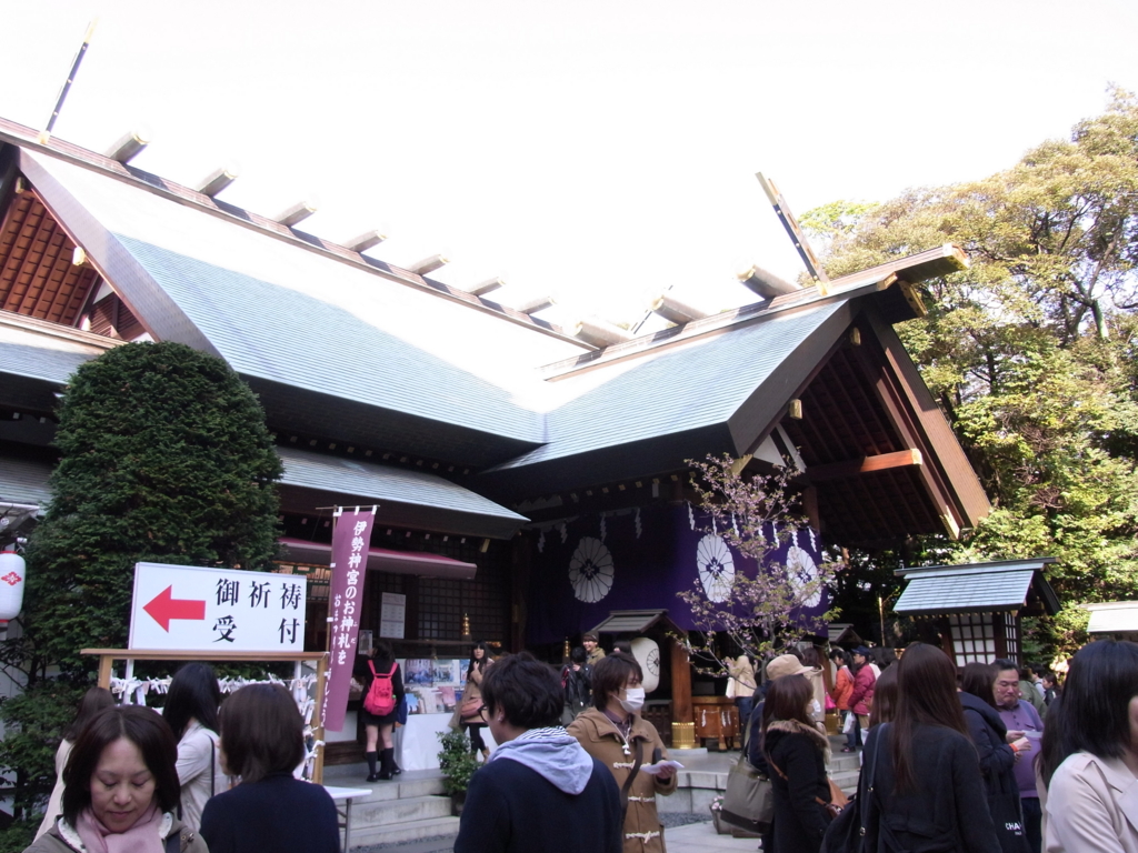 f:id:ichigo2015:20160321190651j:plain f:id:ichigo2015:20160321190651j:plain
