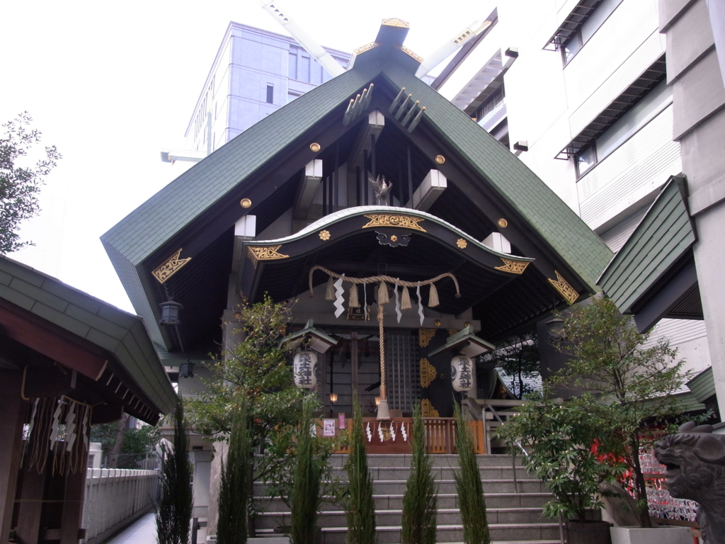 f:id:ichigo2015:20160321193300j:plain f:id:ichigo2015:20160321193300j:plain