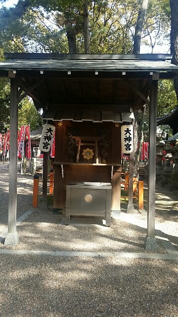 f:id:ichigo2015:20160323182648j:image f:id:ichigo2015:20160323182648j:image