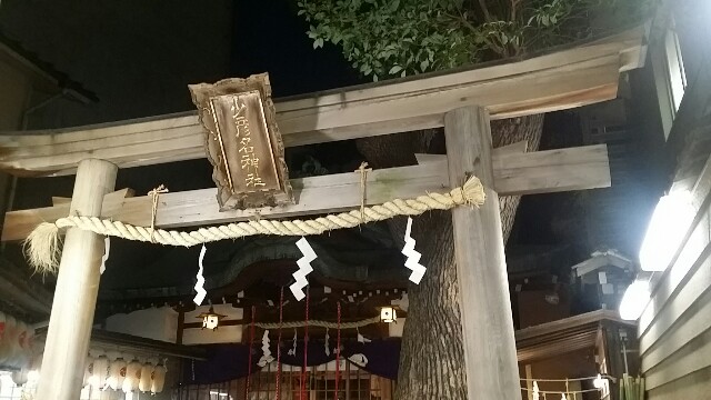 f:id:ichigo2015:20160323195807j:image f:id:ichigo2015:20160323195807j:image