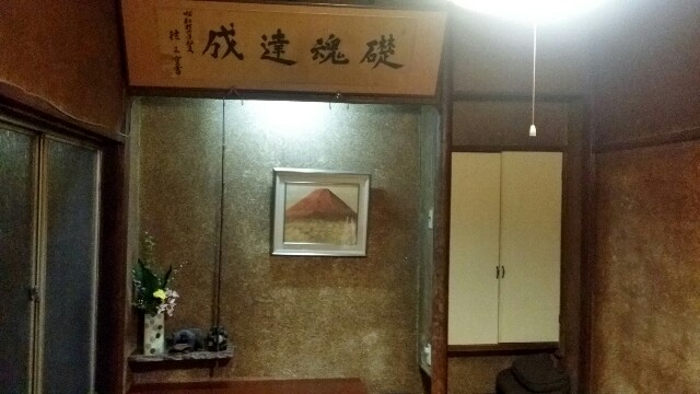 f:id:ichigo2015:20160402000437j:image f:id:ichigo2015:20160402000437j:image