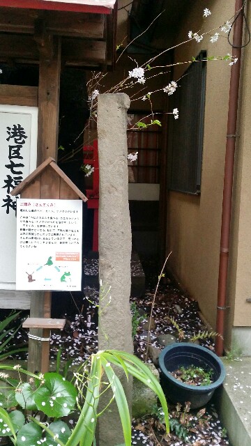 f:id:ichigo2015:20160404210834j:image f:id:ichigo2015:20160404210834j:image
