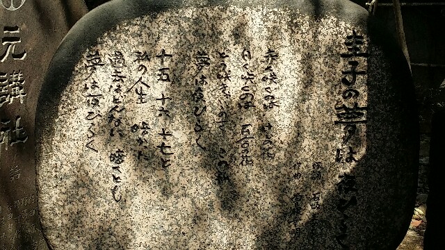 f:id:ichigo2015:20160412182012j:image f:id:ichigo2015:20160412182012j:image