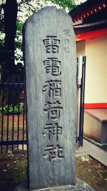 f:id:ichigo2015:20160501165000j:image f:id:ichigo2015:20160501165000j:image