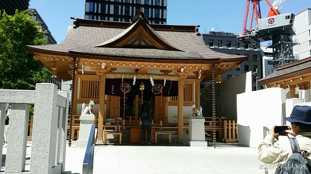 f:id:ichigo2015:20160504135345j:image f:id:ichigo2015:20160504135345j:image